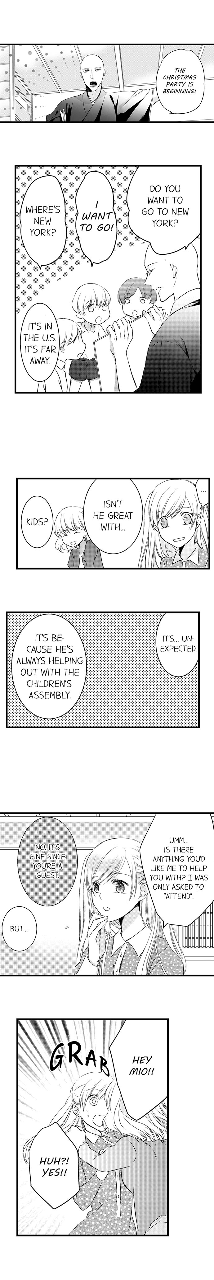 On a Lustful Night Mingling with a Priest Chapter 32 - Page 8