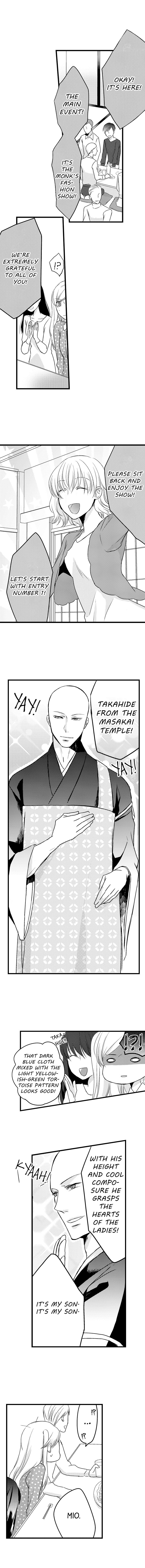 On a Lustful Night Mingling with a Priest Chapter 33 - Page 2