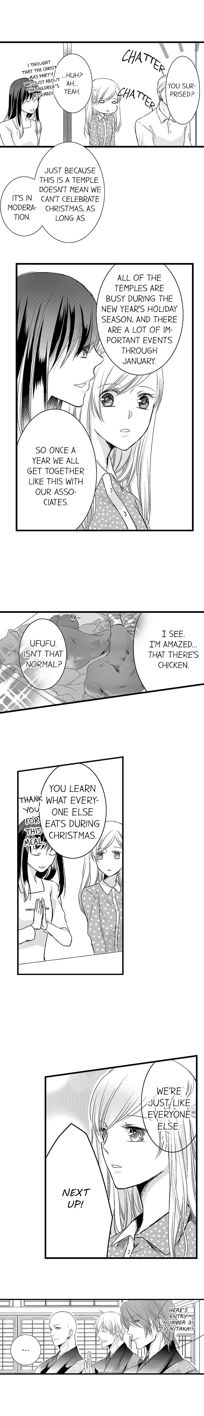 On a Lustful Night Mingling with a Priest Chapter 33 - Page 3