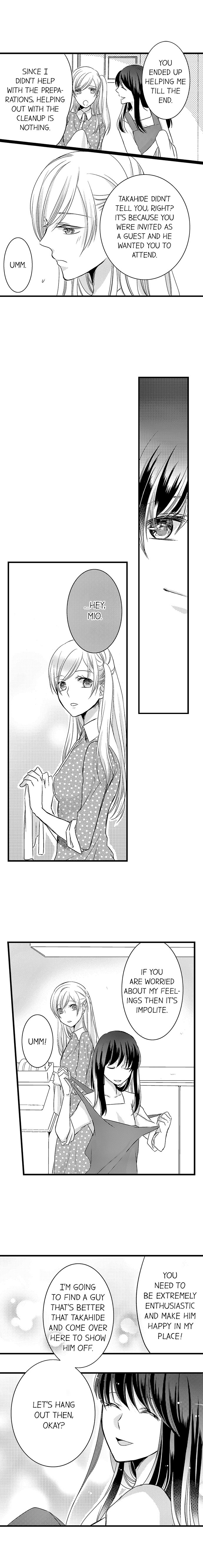 On a Lustful Night Mingling with a Priest Chapter 33 - Page 5