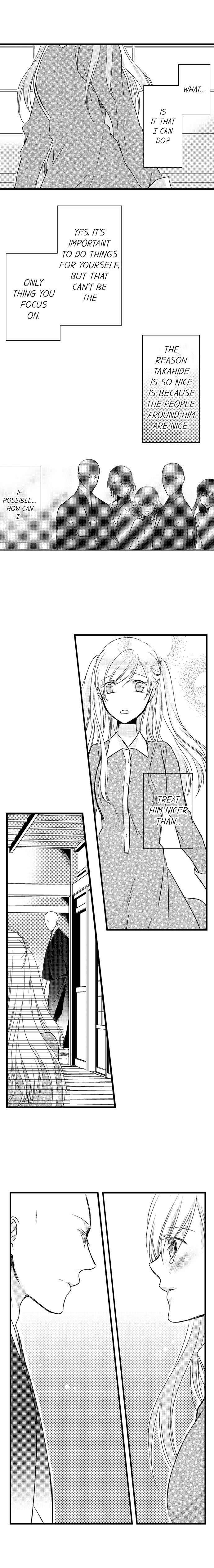 On a Lustful Night Mingling with a Priest Chapter 33 - Page 7