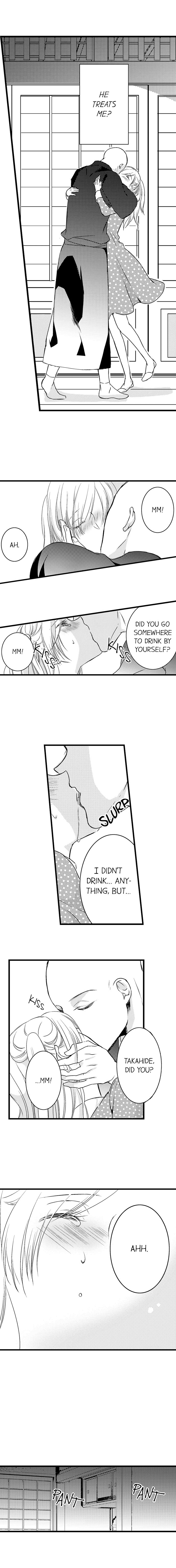 On a Lustful Night Mingling with a Priest Chapter 33 - Page 8