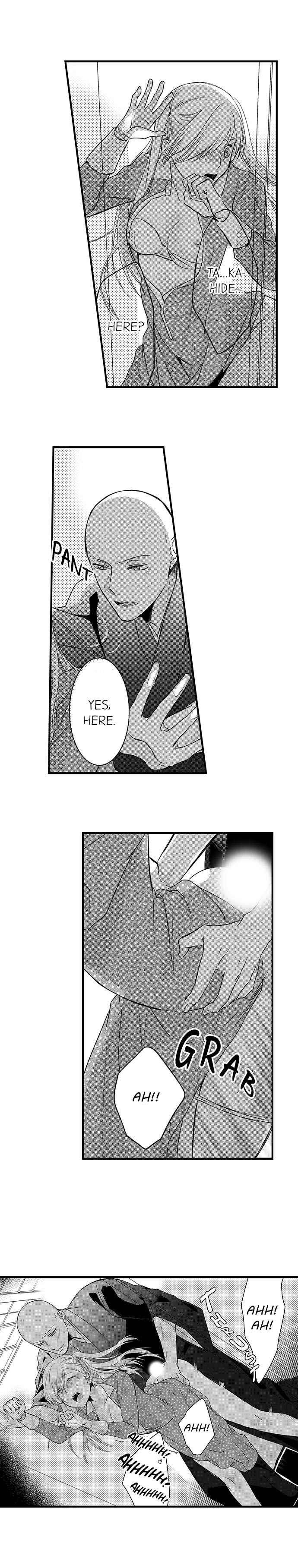 On a Lustful Night Mingling with a Priest Chapter 34 - Page 6