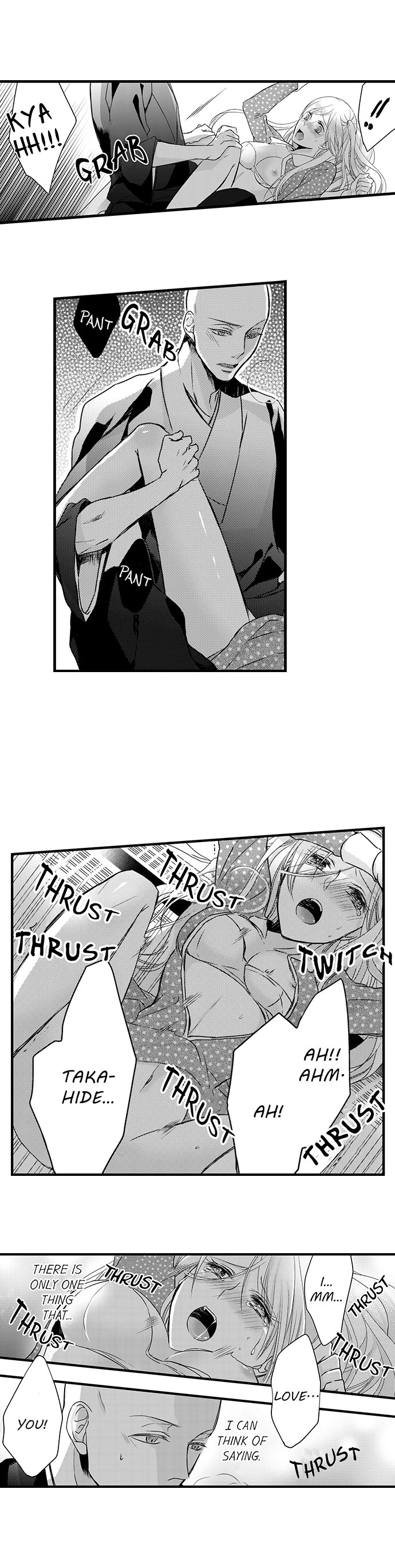 On a Lustful Night Mingling with a Priest Chapter 34 - Page 8