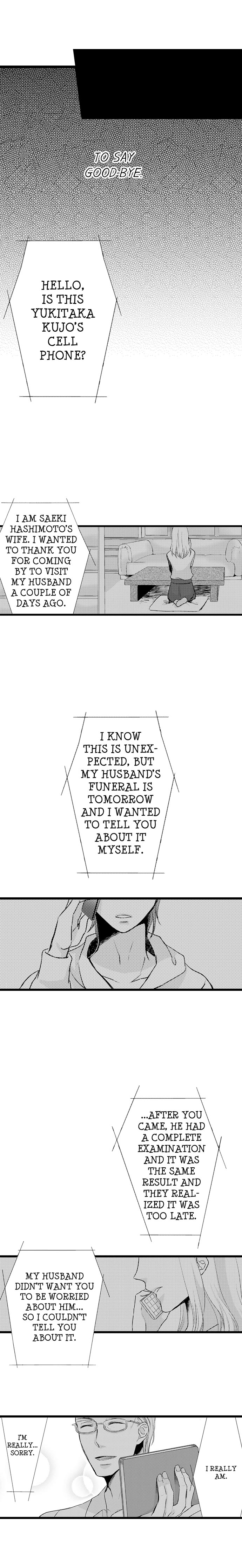 On a Lustful Night Mingling with a Priest Chapter 37 - Page 4