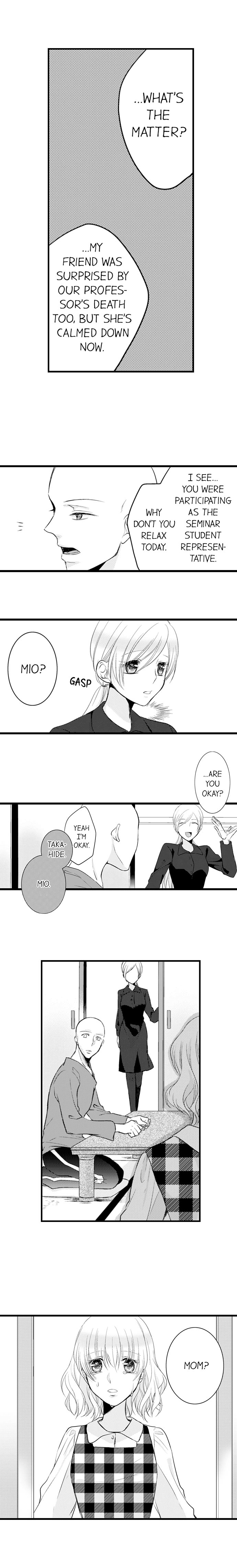 On a Lustful Night Mingling with a Priest Chapter 38 - Page 9