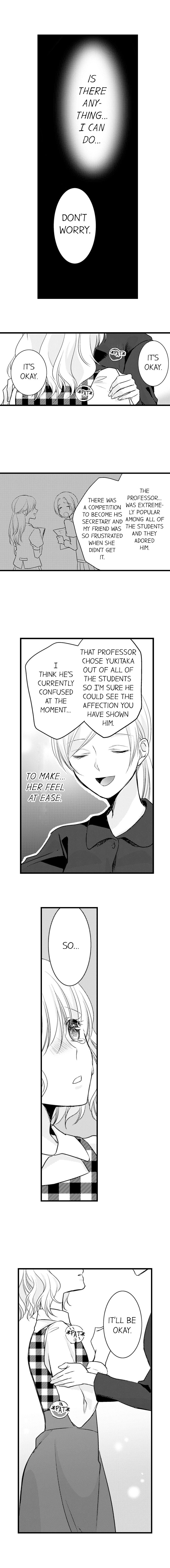 On a Lustful Night Mingling with a Priest Chapter 39 - Page 3