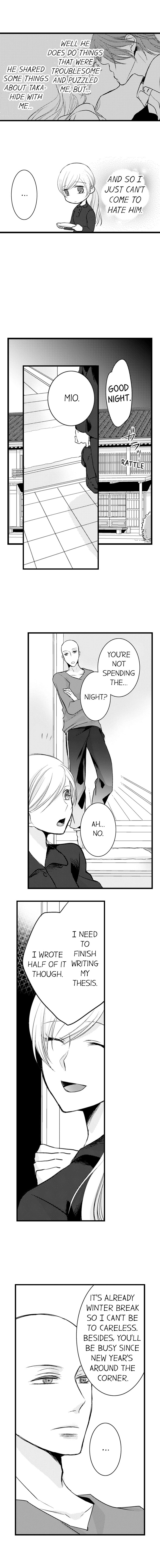 On a Lustful Night Mingling with a Priest Chapter 39 - Page 6