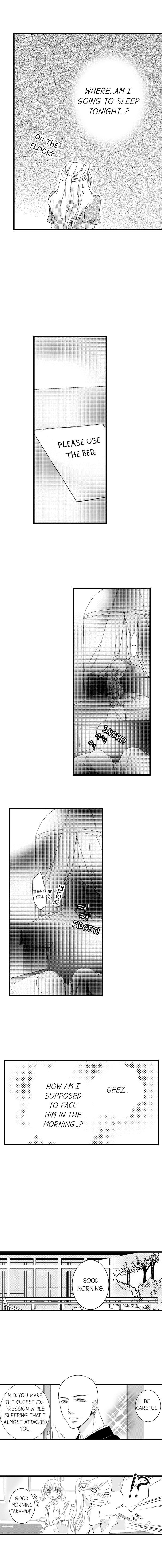 On a Lustful Night Mingling with a Priest Chapter 4 - Page 6