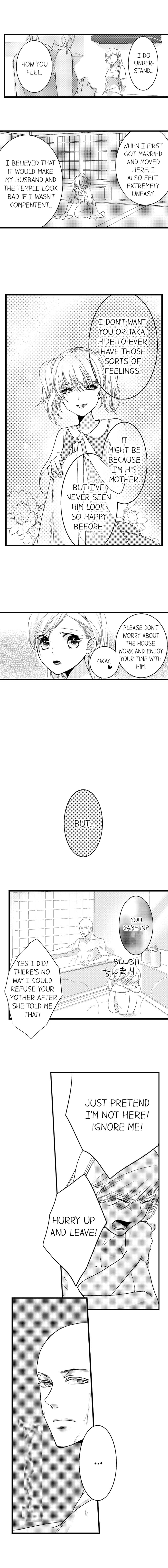 On a Lustful Night Mingling with a Priest Chapter 4 - Page 9