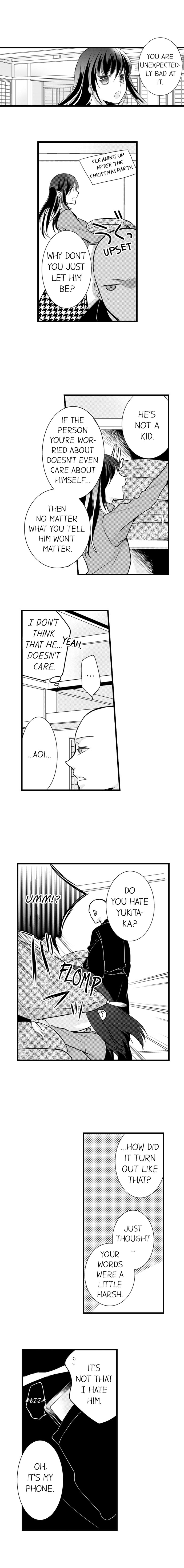 On a Lustful Night Mingling with a Priest Chapter 40 - Page 9