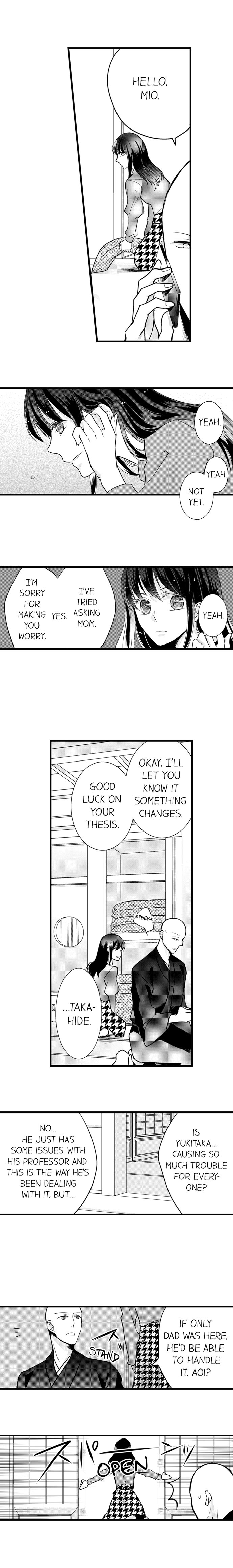 On a Lustful Night Mingling with a Priest Chapter 41 - Page 2