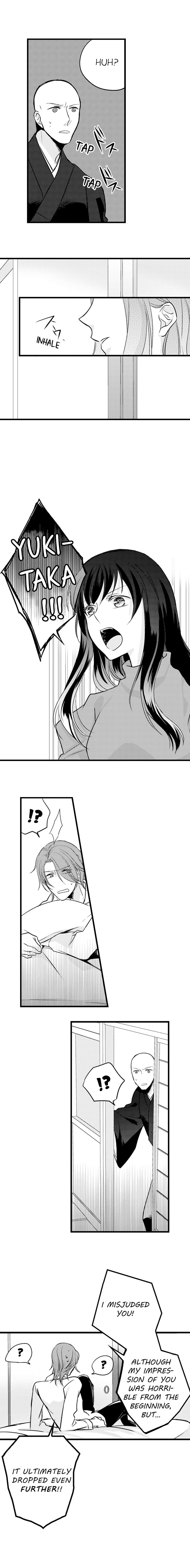 On a Lustful Night Mingling with a Priest Chapter 41 - Page 3
