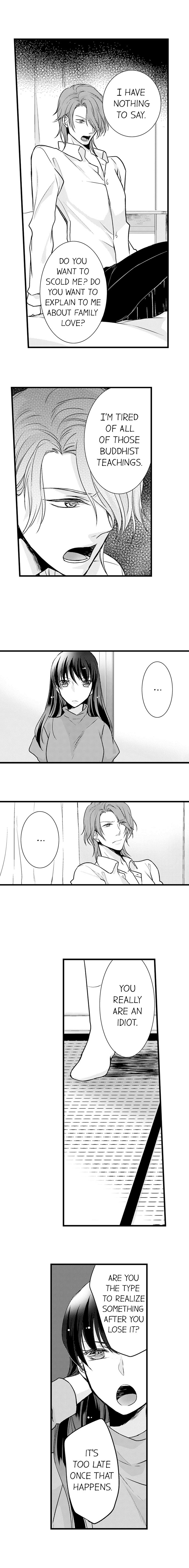 On a Lustful Night Mingling with a Priest Chapter 41 - Page 6