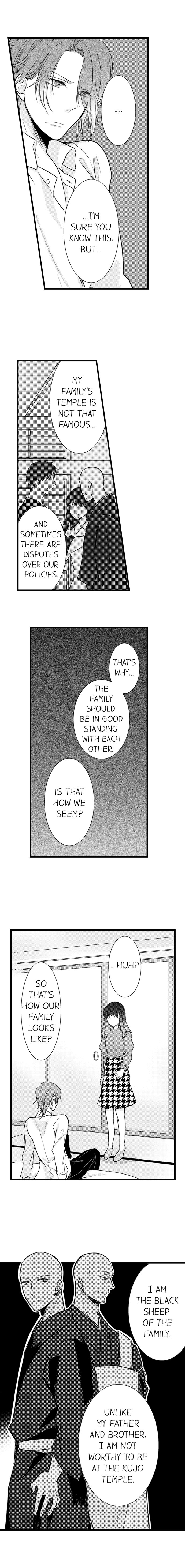 On a Lustful Night Mingling with a Priest Chapter 41 - Page 8
