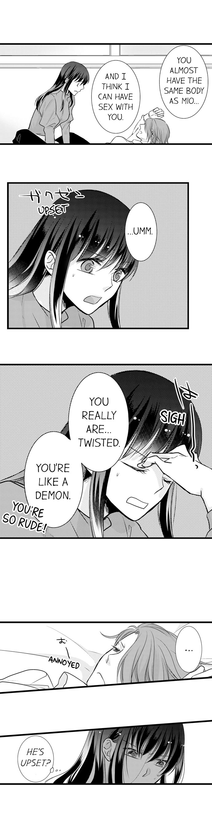 On a Lustful Night Mingling with a Priest Chapter 42 - Page 4