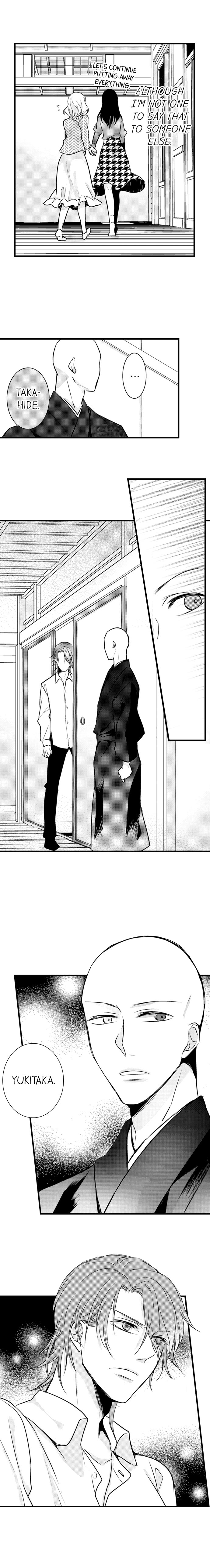 On a Lustful Night Mingling with a Priest Chapter 42 - Page 9