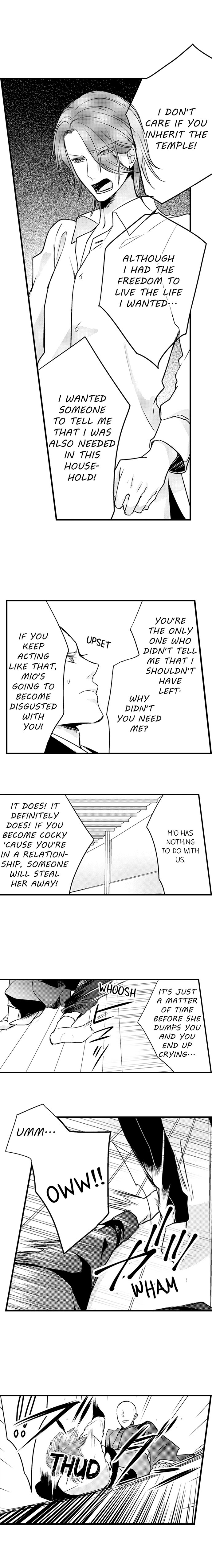 On a Lustful Night Mingling with a Priest Chapter 43 - Page 6