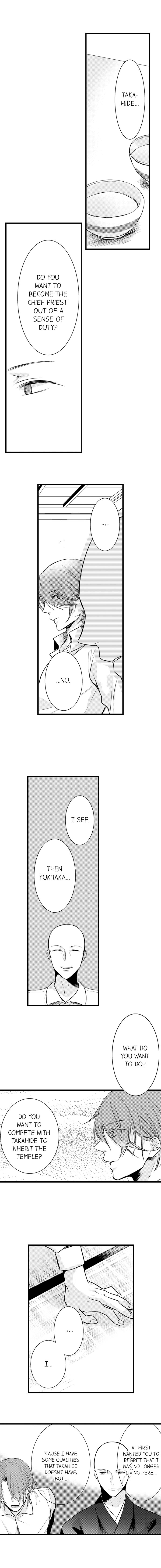 On a Lustful Night Mingling with a Priest Chapter 44 - Page 3