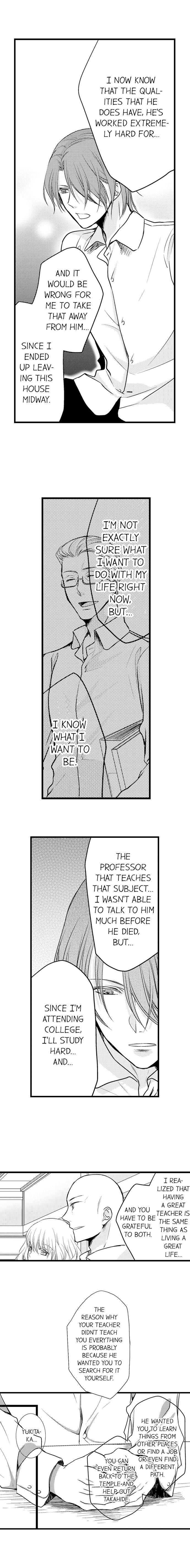 On a Lustful Night Mingling with a Priest Chapter 44 - Page 4
