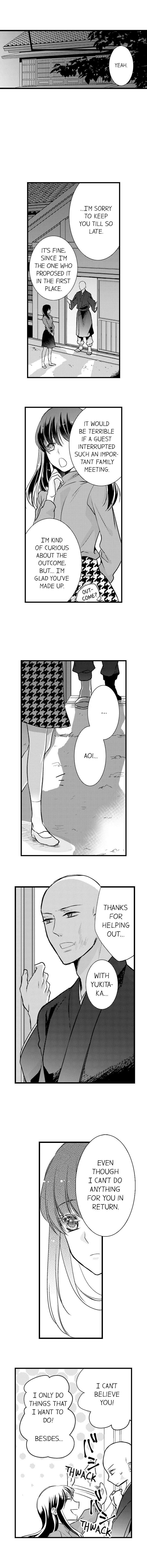 On a Lustful Night Mingling with a Priest Chapter 44 - Page 6