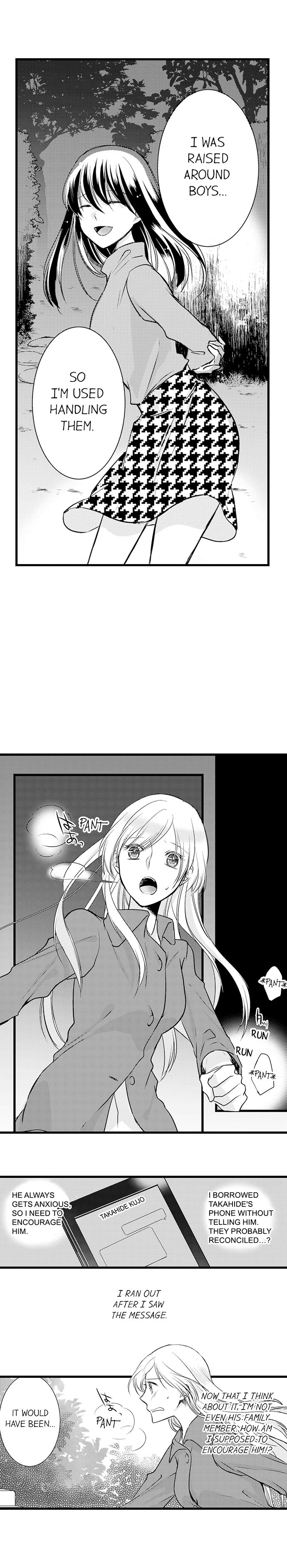 On a Lustful Night Mingling with a Priest Chapter 44 - Page 7