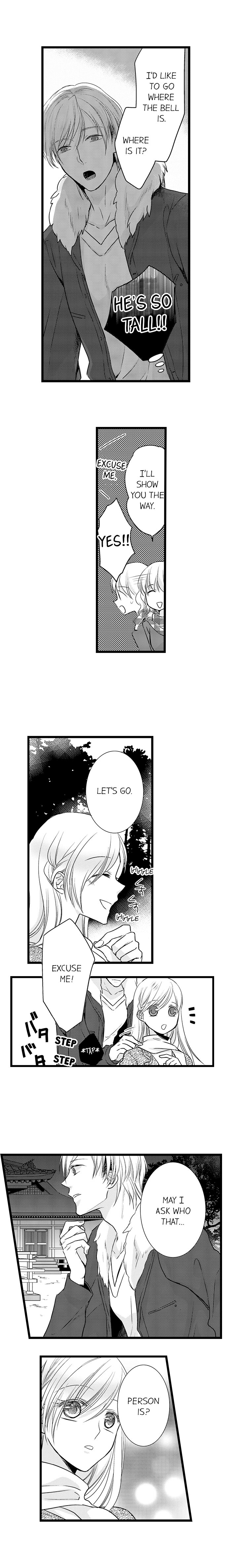 On a Lustful Night Mingling with a Priest Chapter 47 - Page 4