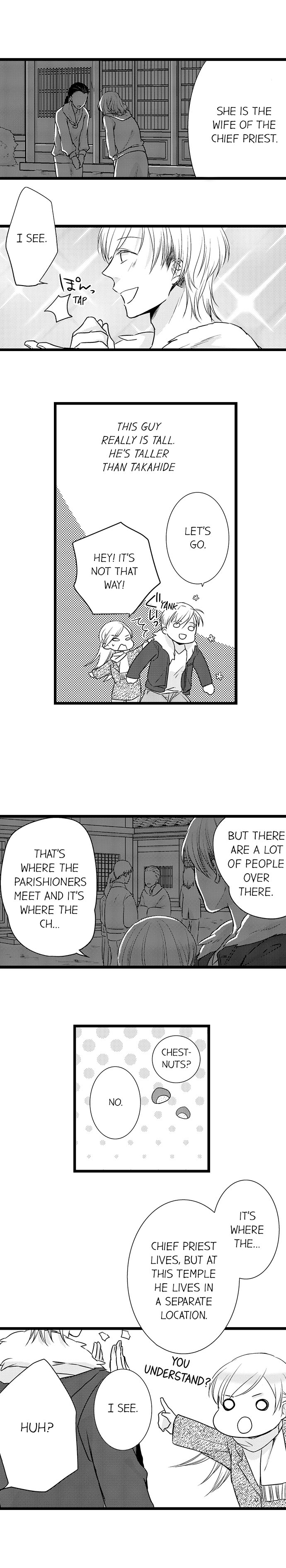 On a Lustful Night Mingling with a Priest Chapter 47 - Page 5