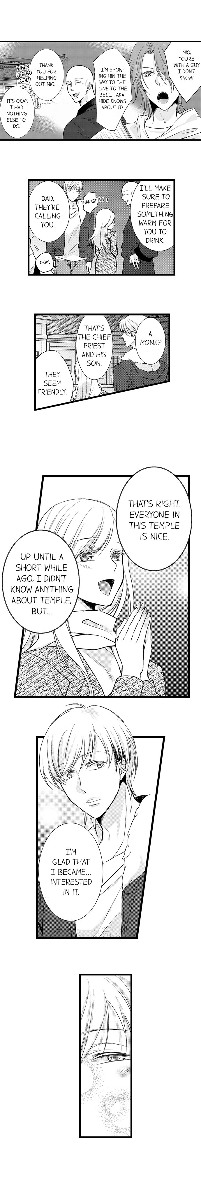 On a Lustful Night Mingling with a Priest Chapter 47 - Page 6