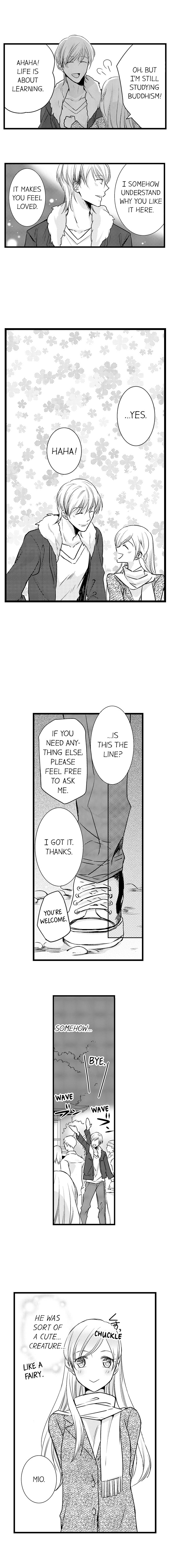 On a Lustful Night Mingling with a Priest Chapter 47 - Page 7