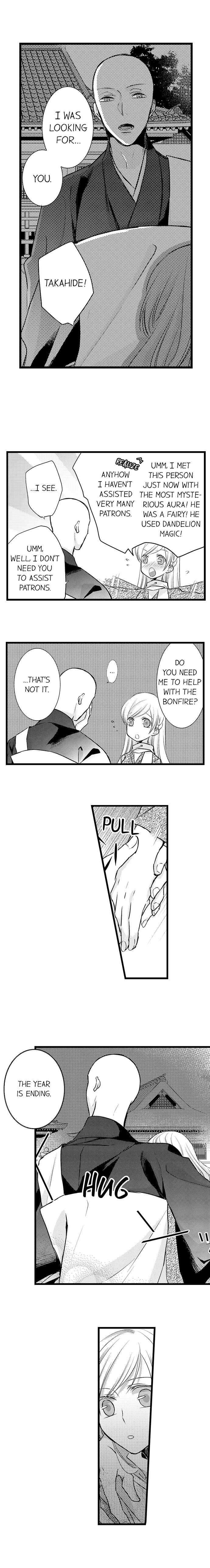 On a Lustful Night Mingling with a Priest Chapter 47 - Page 8