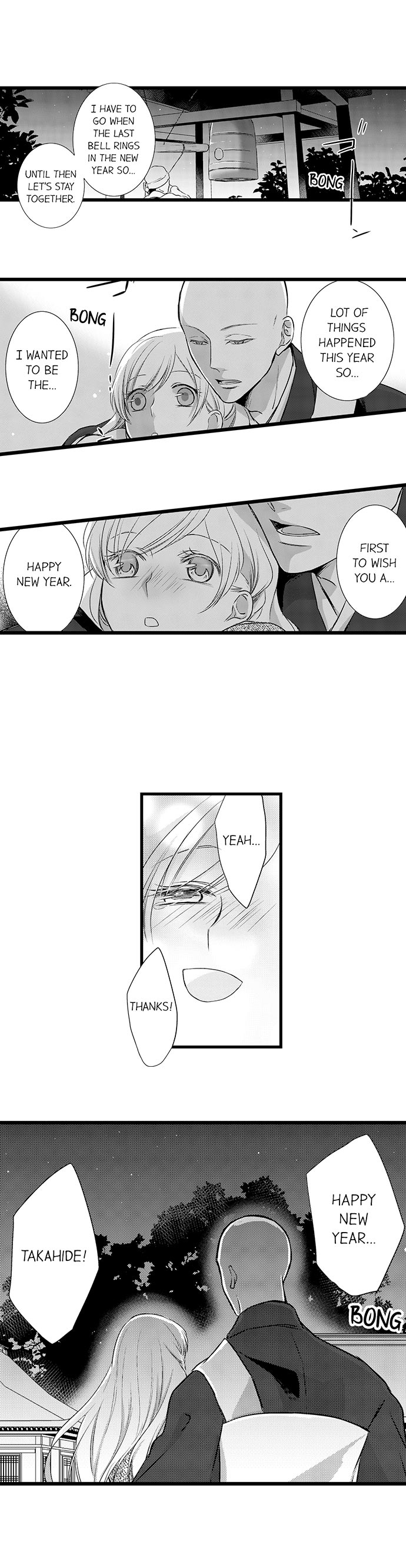 On a Lustful Night Mingling with a Priest Chapter 47 - Page 9