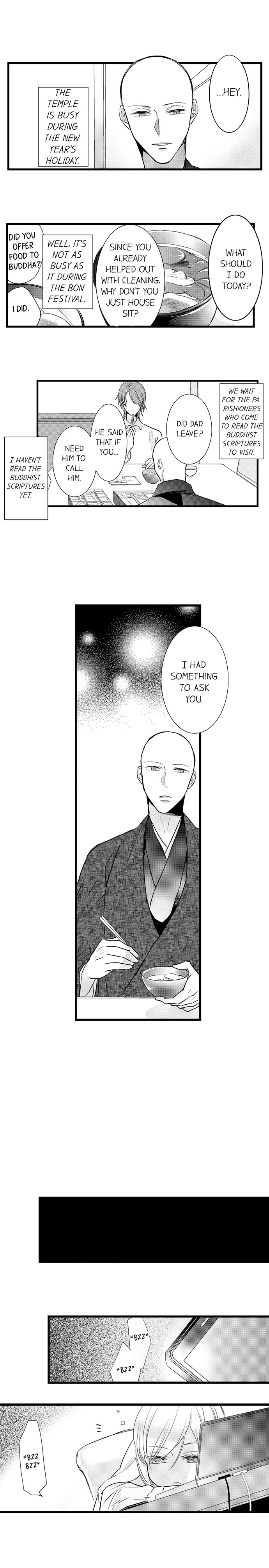 On a Lustful Night Mingling with a Priest Chapter 48 - Page 3