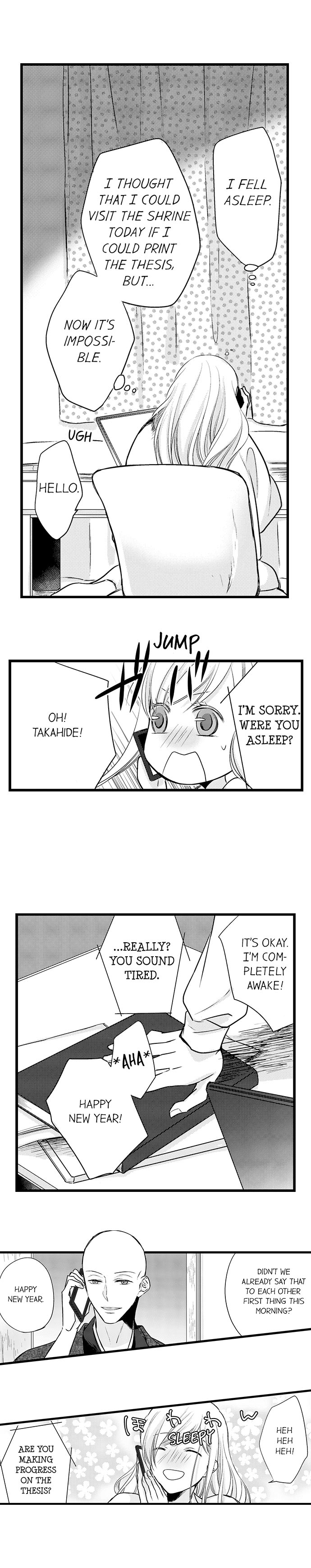 On a Lustful Night Mingling with a Priest Chapter 48 - Page 4