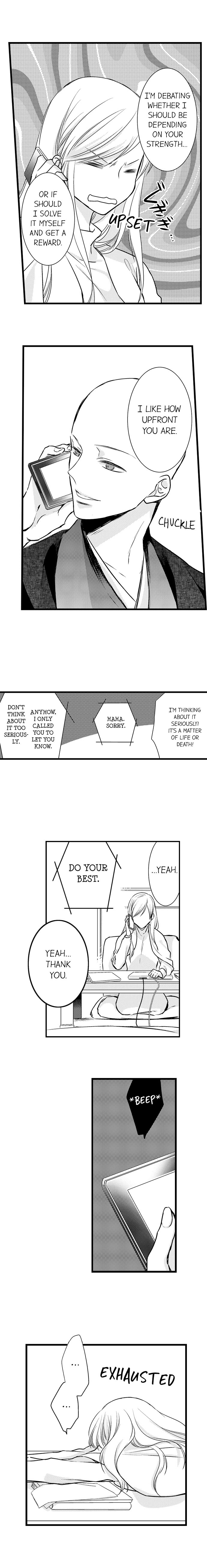 On a Lustful Night Mingling with a Priest Chapter 48 - Page 6