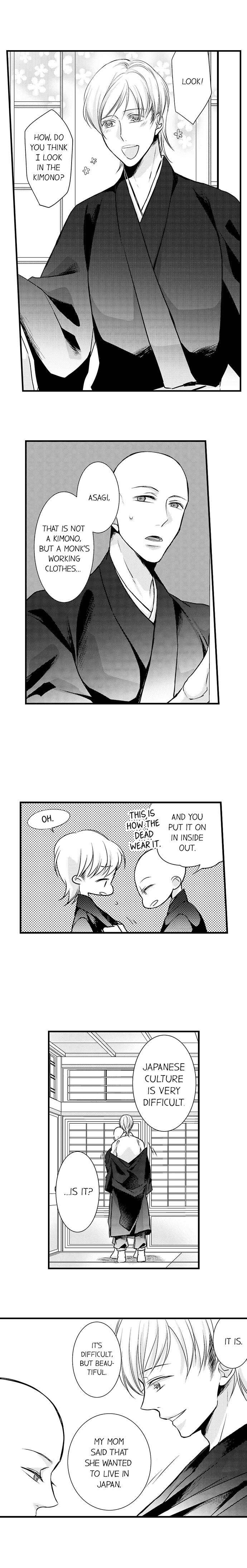On a Lustful Night Mingling with a Priest Chapter 49 - Page 2