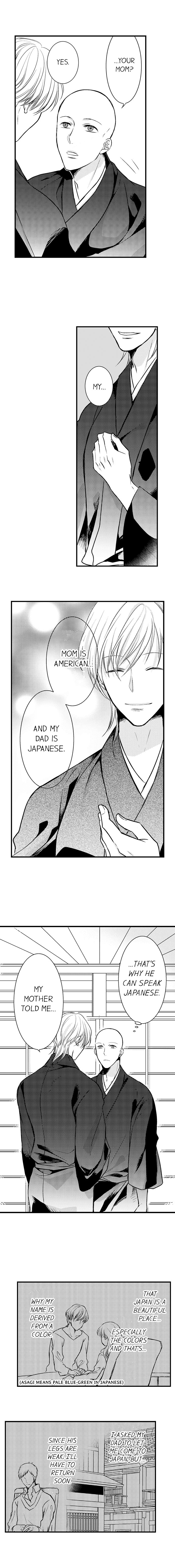 On a Lustful Night Mingling with a Priest Chapter 49 - Page 3