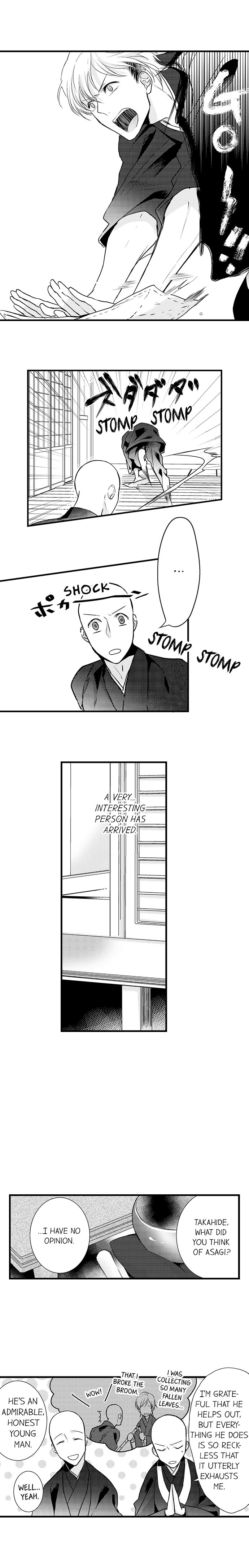 On a Lustful Night Mingling with a Priest Chapter 49 - Page 5