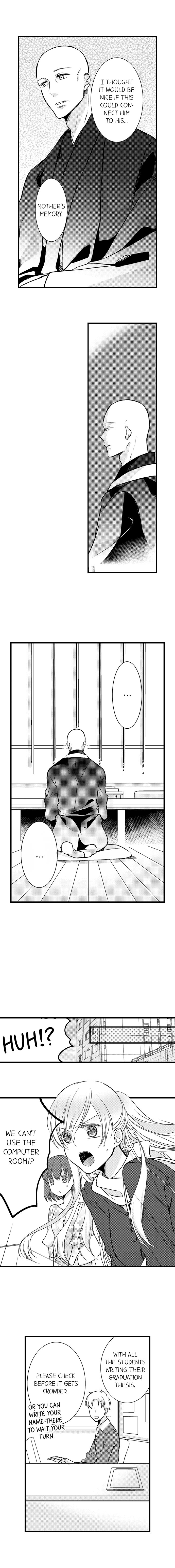 On a Lustful Night Mingling with a Priest Chapter 49 - Page 7