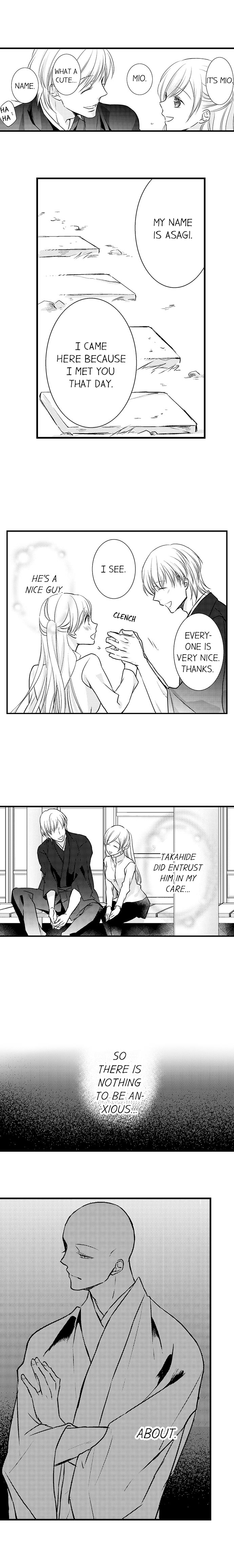 On a Lustful Night Mingling with a Priest Chapter 50 - Page 9