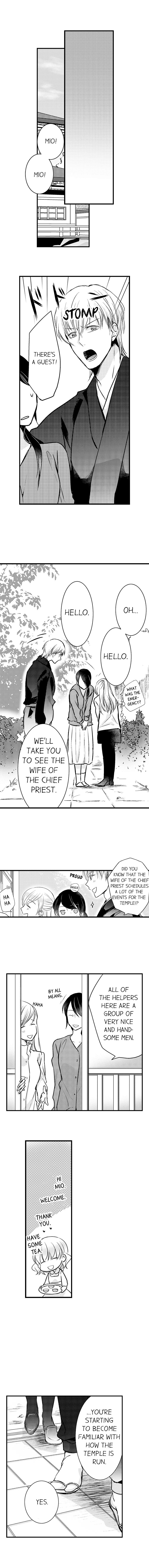 On a Lustful Night Mingling with a Priest Chapter 51 - Page 2