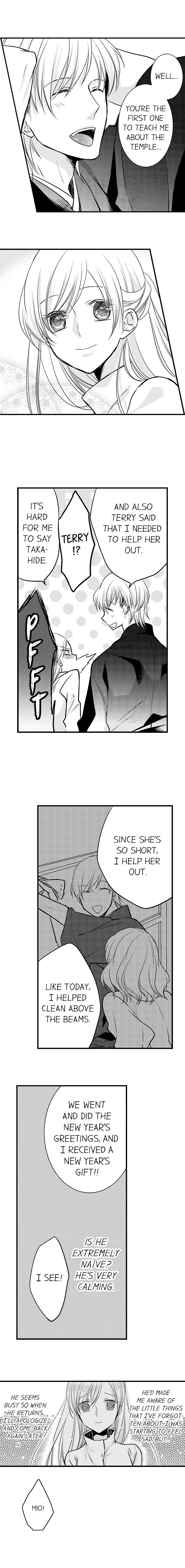On a Lustful Night Mingling with a Priest Chapter 51 - Page 3