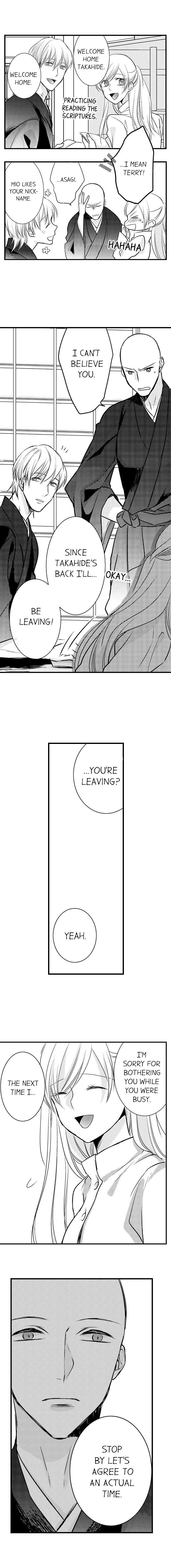 On a Lustful Night Mingling with a Priest Chapter 51 - Page 5