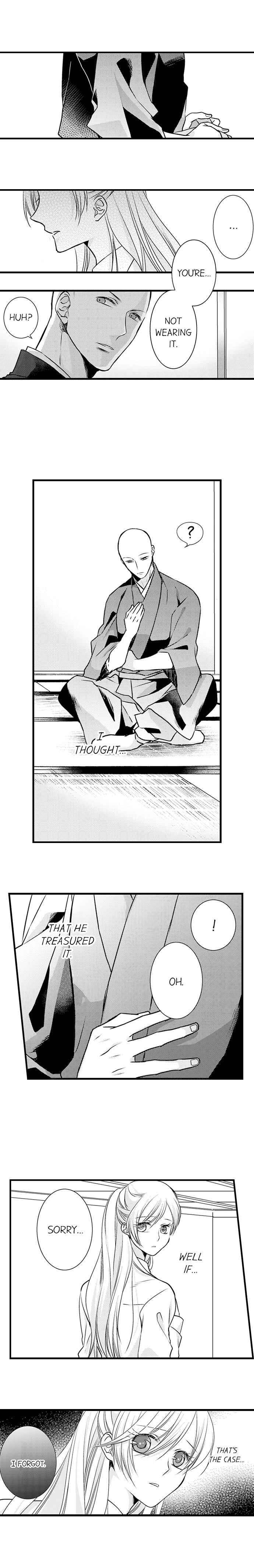On a Lustful Night Mingling with a Priest Chapter 53 - Page 2