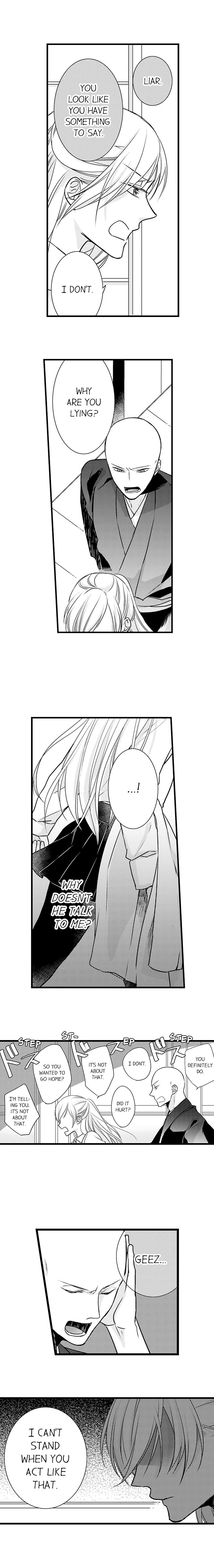 On a Lustful Night Mingling with a Priest Chapter 53 - Page 5