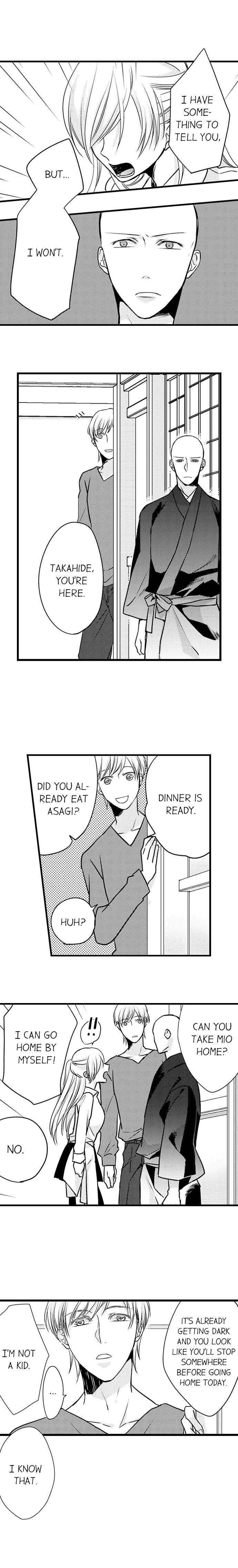 On a Lustful Night Mingling with a Priest Chapter 53 - Page 6