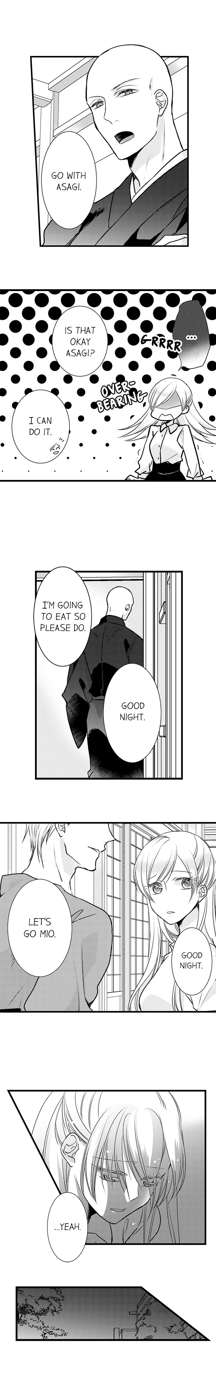 On a Lustful Night Mingling with a Priest Chapter 53 - Page 7