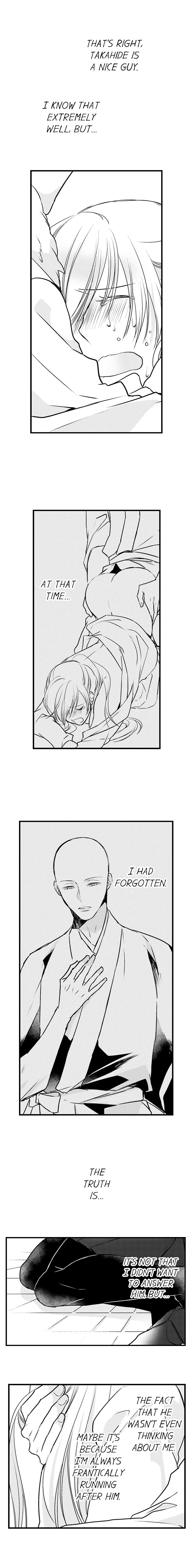 On a Lustful Night Mingling with a Priest Chapter 54 - Page 5