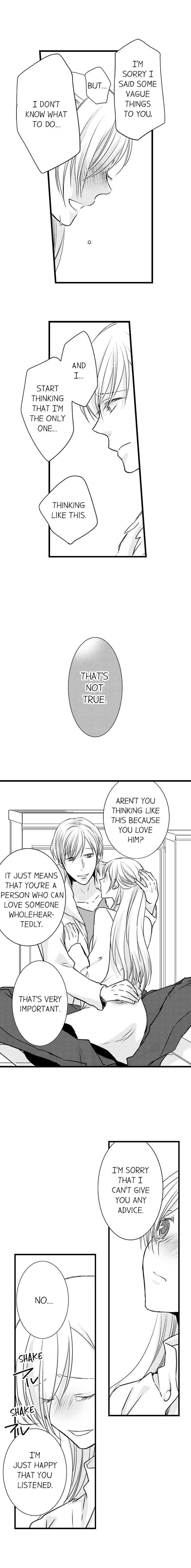 On a Lustful Night Mingling with a Priest Chapter 54 - Page 7