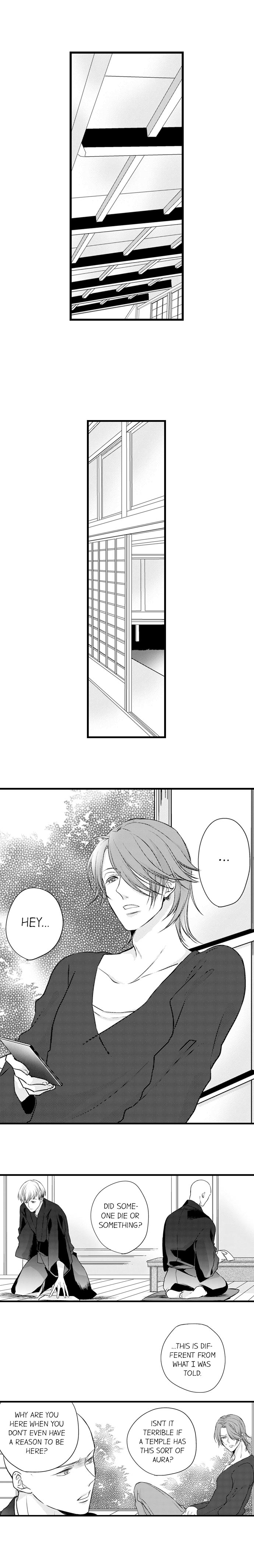 On a Lustful Night Mingling with a Priest Chapter 55 - Page 2